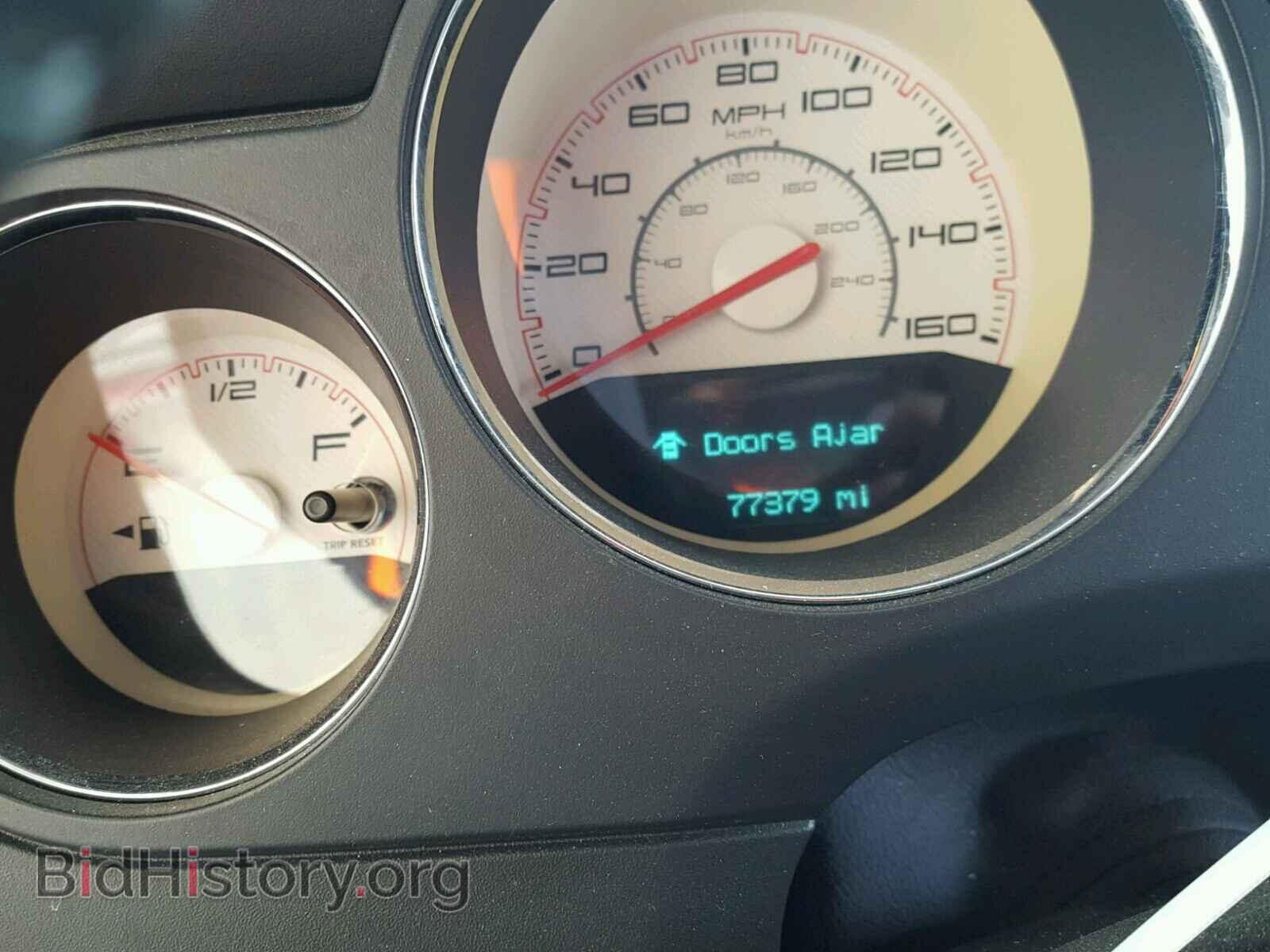 2014 DODGE CHALLENGER - VIN: 2C3CDYBT1EH104513 - Фото 8