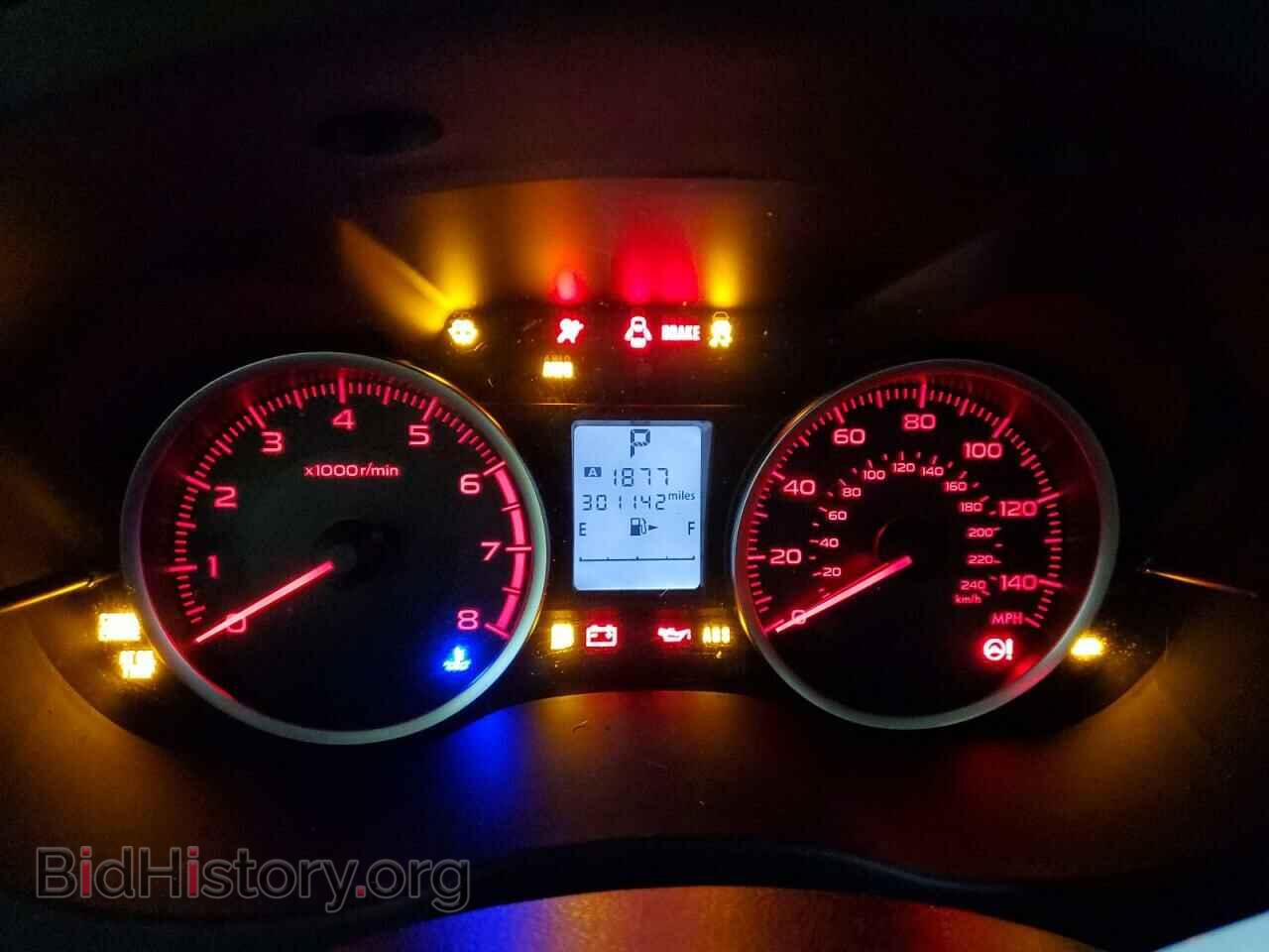 2015 SUBARU FORESTER - VIN: JF2SJADC5FH412720 - Фото 9