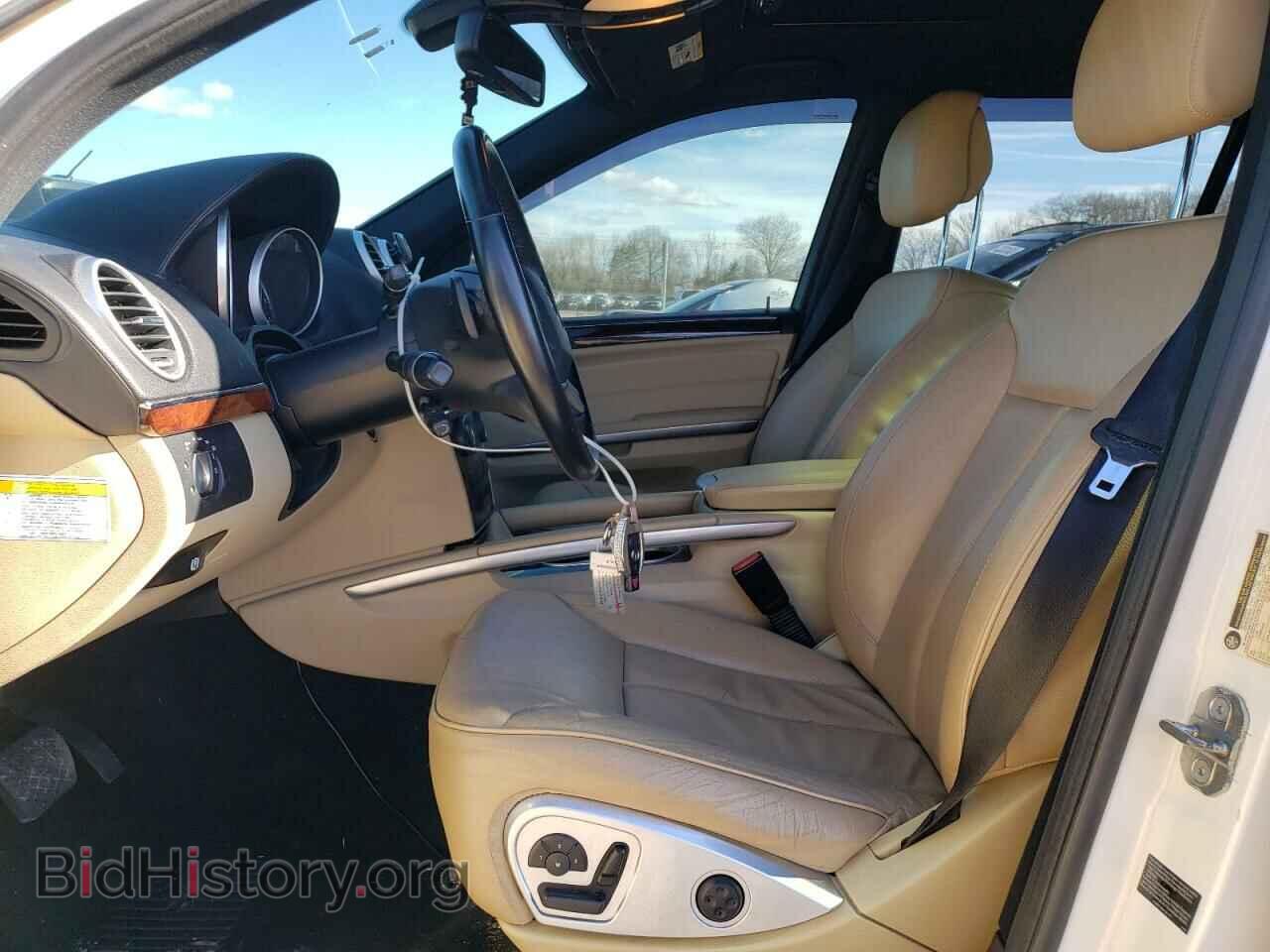 2012 MERCEDES-BENZ GL-CLASS - VIN: 4JGBF7BE0CA790855 - Фото 7