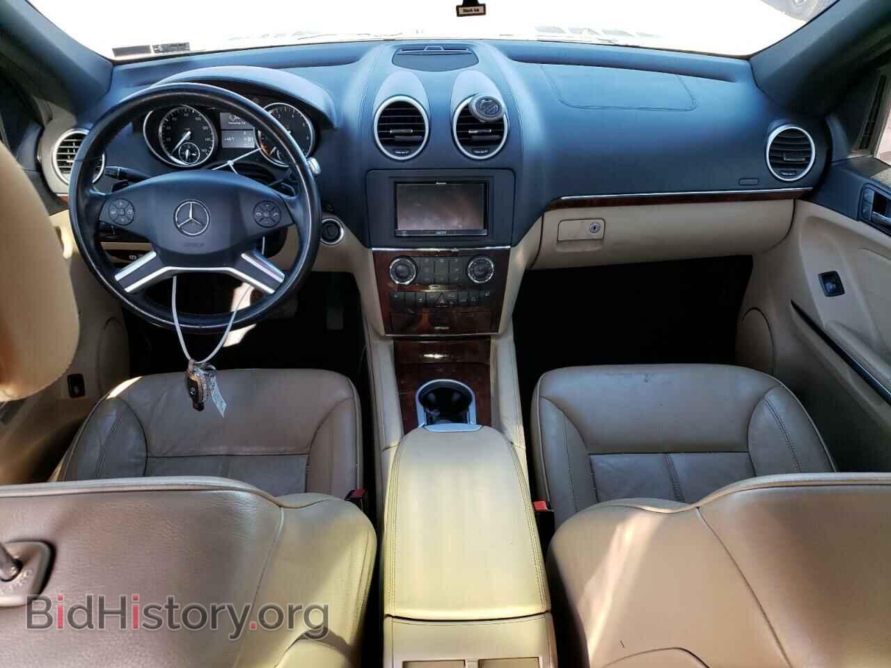 2012 MERCEDES-BENZ GL-CLASS - VIN: 4JGBF7BE0CA790855 - Фото 8