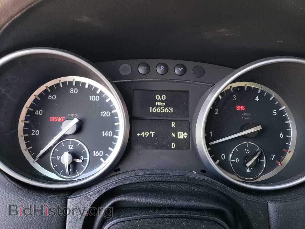 2012 MERCEDES-BENZ GL-CLASS - VIN: 4JGBF7BE0CA790855 - Фото 9