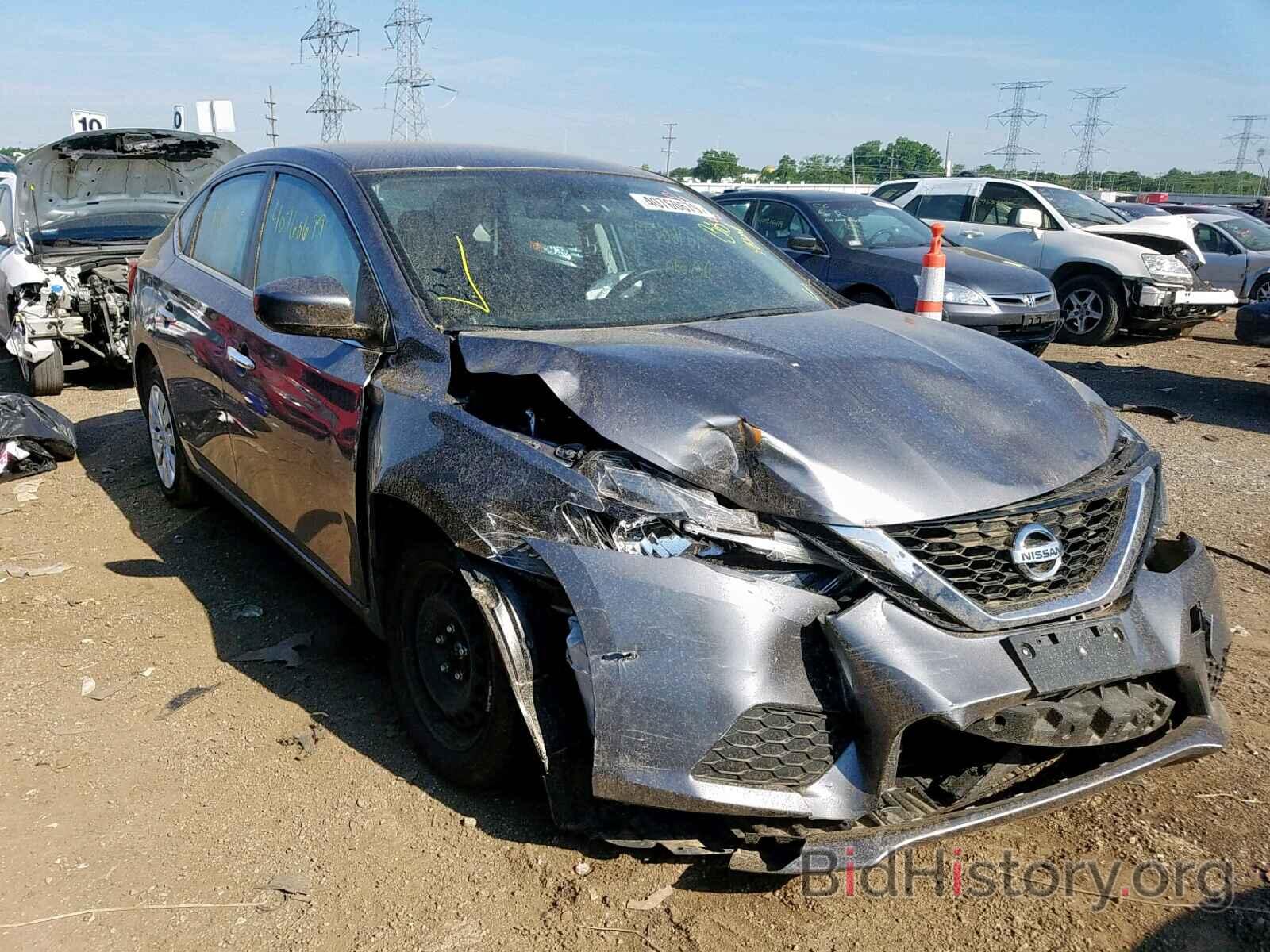 Photo 3N1AB7AP1JY289189 - NISSAN SENTRA 2018