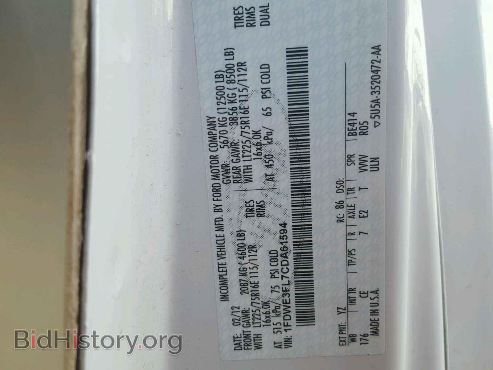 2012 FORD ECONOLINE - VIN: 1FDWE3FL7CDA61594 - Photo 10