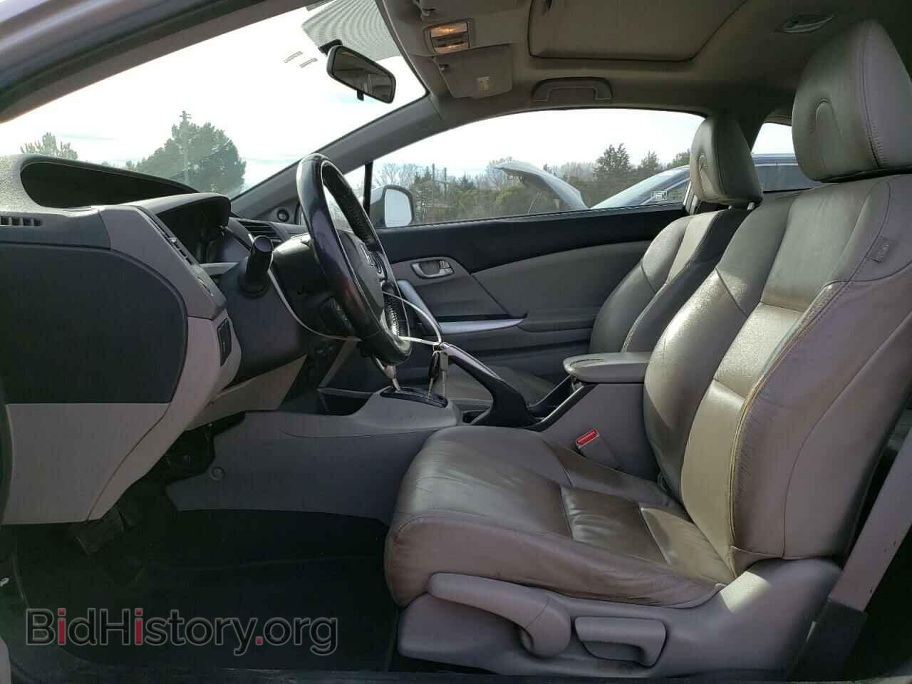 2012 HONDA CIVIC - VIN: 2HGFG3B03CH503107 - Фото 7