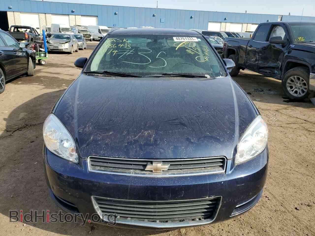 2008 CHEVROLET IMPALA - VIN: 2G1WT58K689258909 - Фото 5