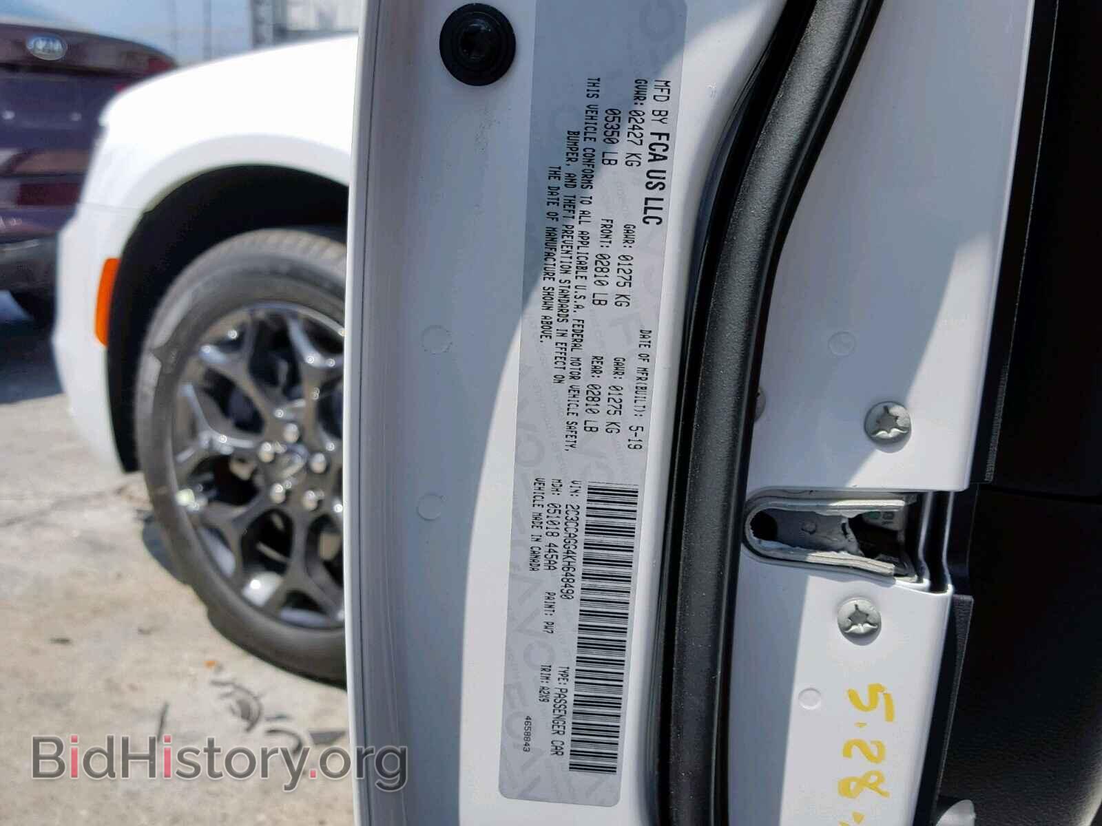 2019 CHRYSLER 300 - VIN: 2C3CCAGG4KH648490 - Фото 10