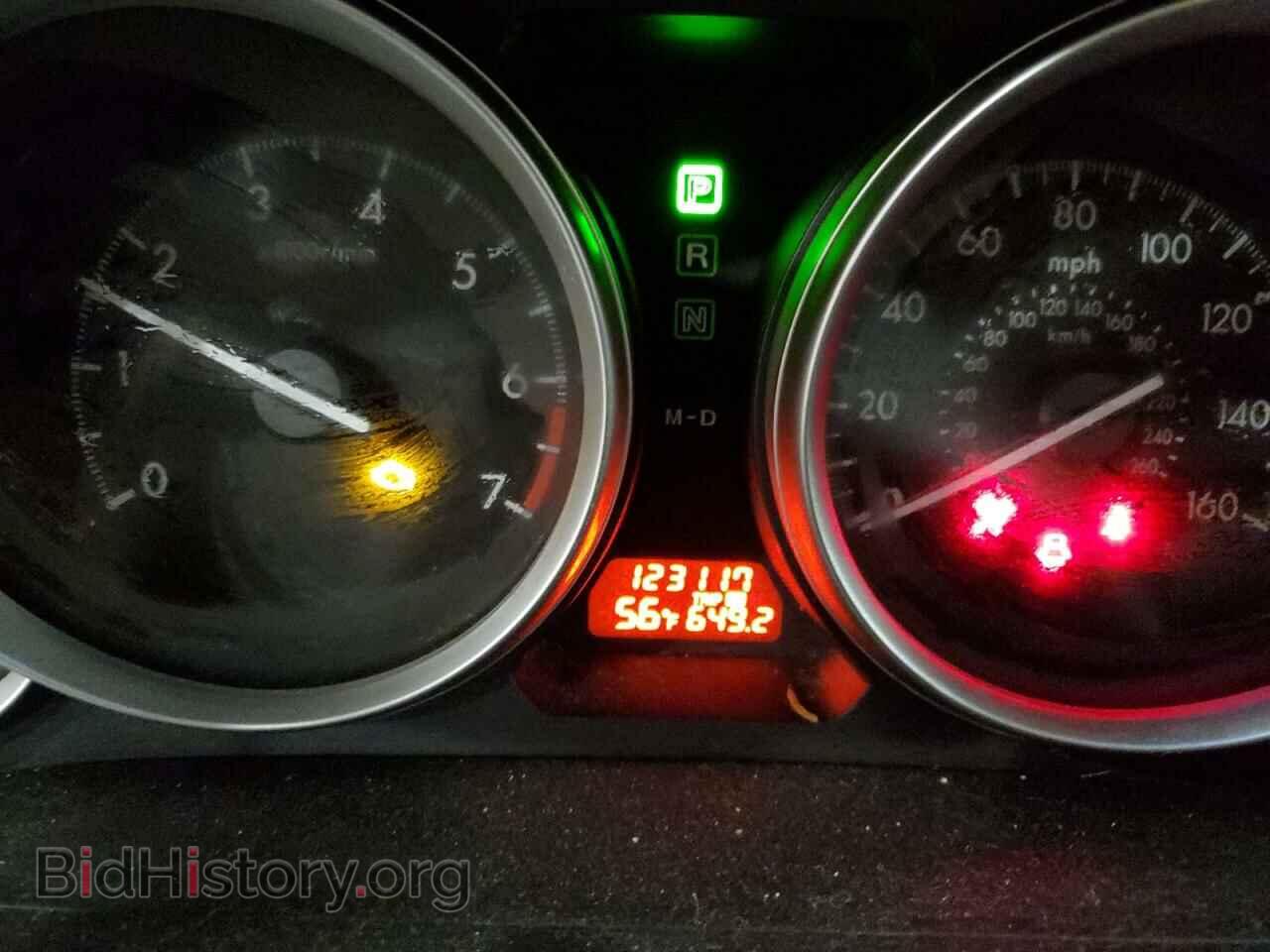 2013 MAZDA 6 - VIN: 1YVHZ8BH9D5M17081 - Фото 9