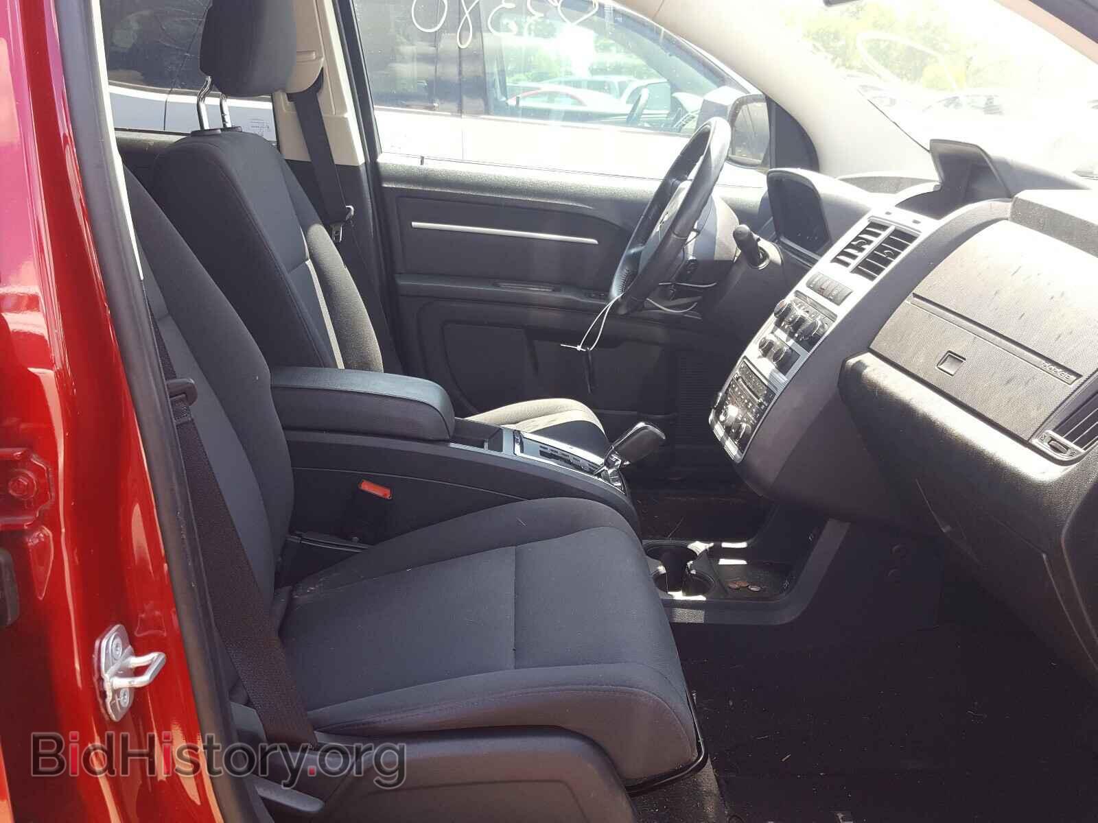 2010 DODGE JOURNEY - VIN: 3D4PG5FV8AT118041 - Фото 5