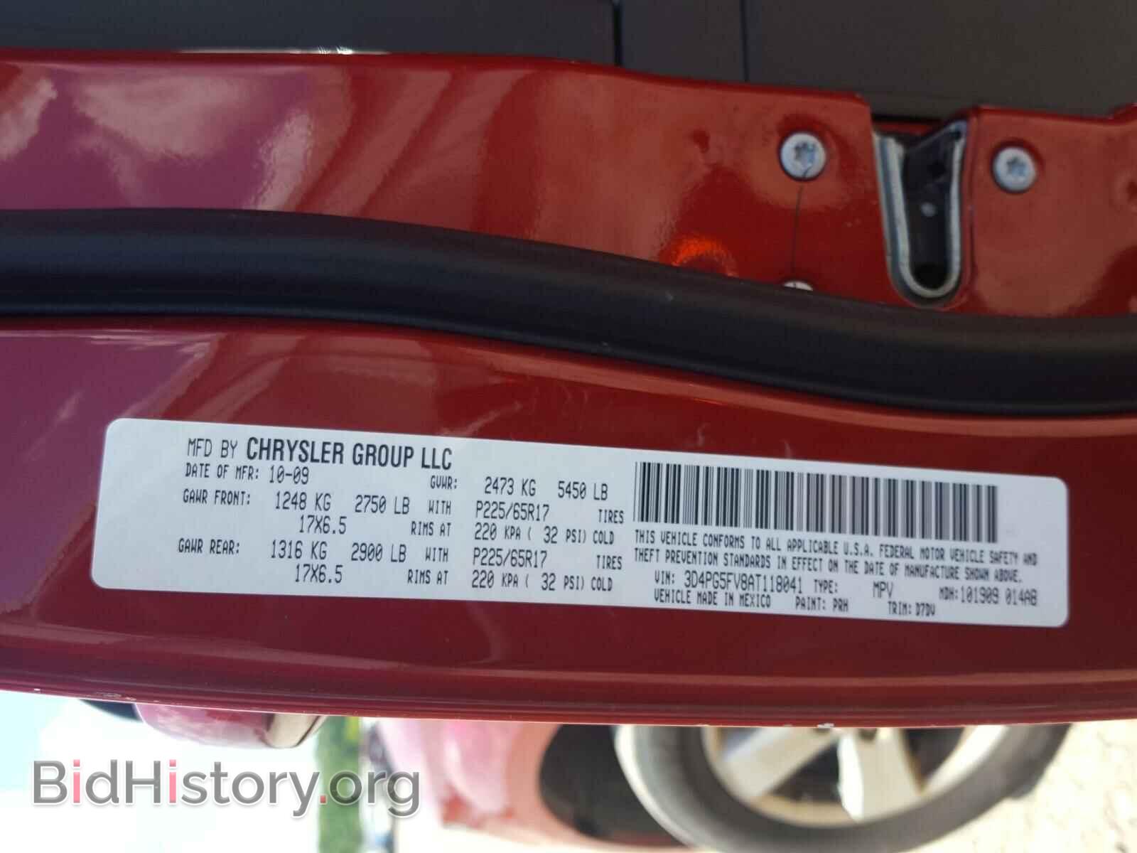 2010 DODGE JOURNEY - VIN: 3D4PG5FV8AT118041 - Фото 10