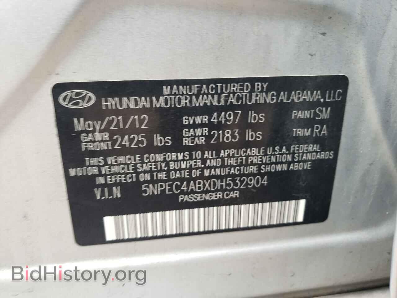 2013 HYUNDAI SONATA - VIN: 5NPEC4ABXDH532904 - Фото 12