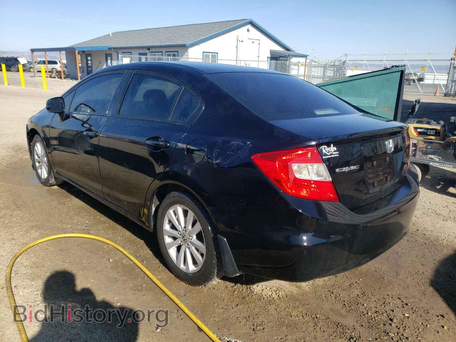 2012 HONDA CIVIC - VIN: 2HGFB2F84CH321991 - Фото 3