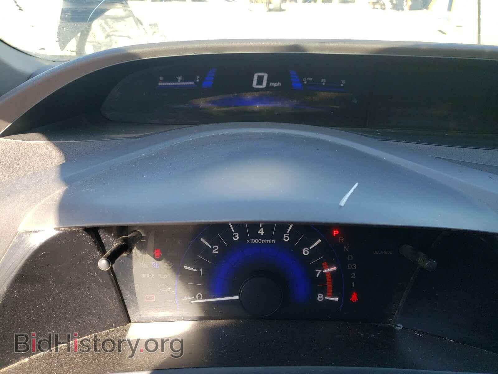 2012 HONDA CIVIC - VIN: 2HGFB2F84CH321991 - Фото 8