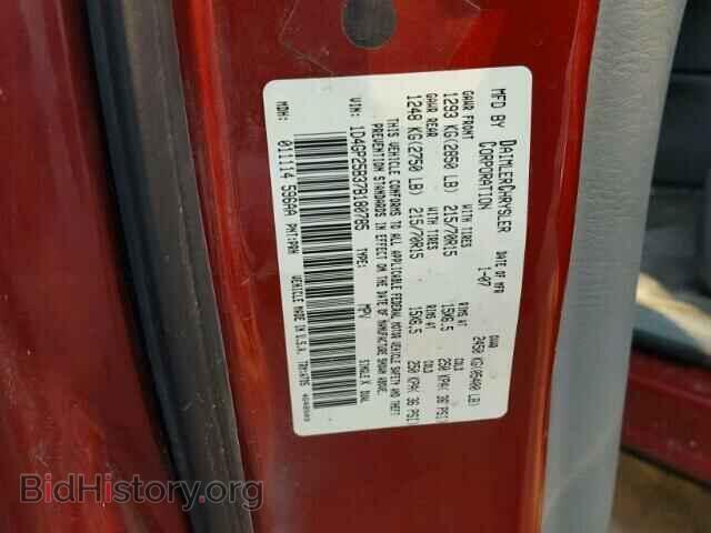 2007 DODGE CARAVAN - VIN: 1D4GP25B37B180785 - Фото 10