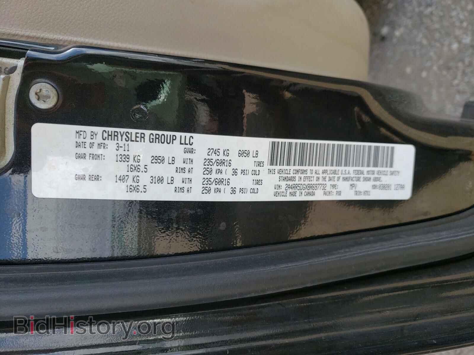 2011 CHRYSLER MINIVAN - VIN: 2A4RR5DGXBR697732 - Фото 10