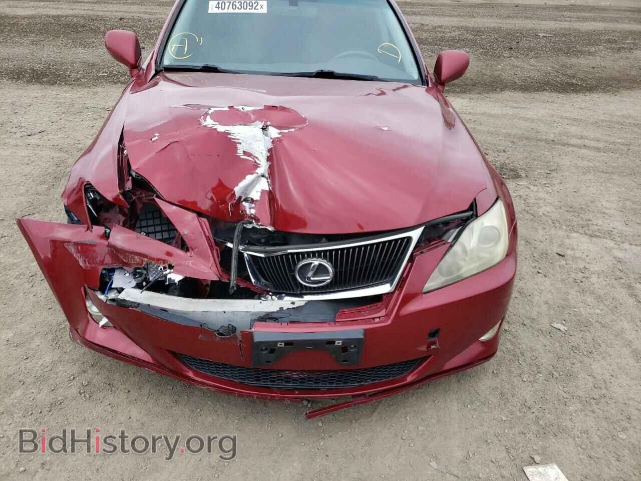 2007 LEXUS IS - VIN: JTHBE262575013076 - Фото 7