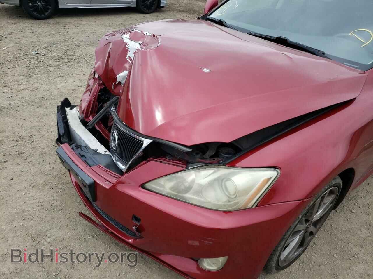 2007 LEXUS IS - VIN: JTHBE262575013076 - Фото 9