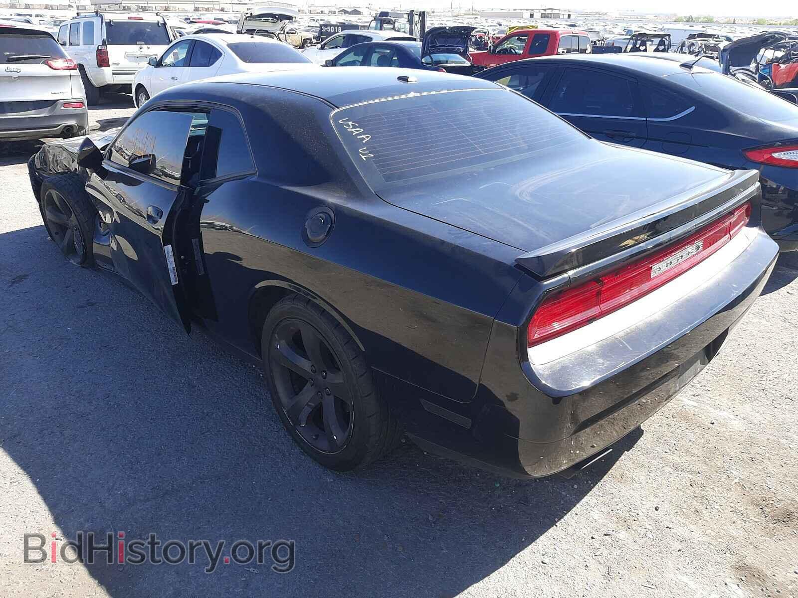 2014 DODGE CHALLENGER - VIN: 2C3CDYBT4EH176516 - Photo 3