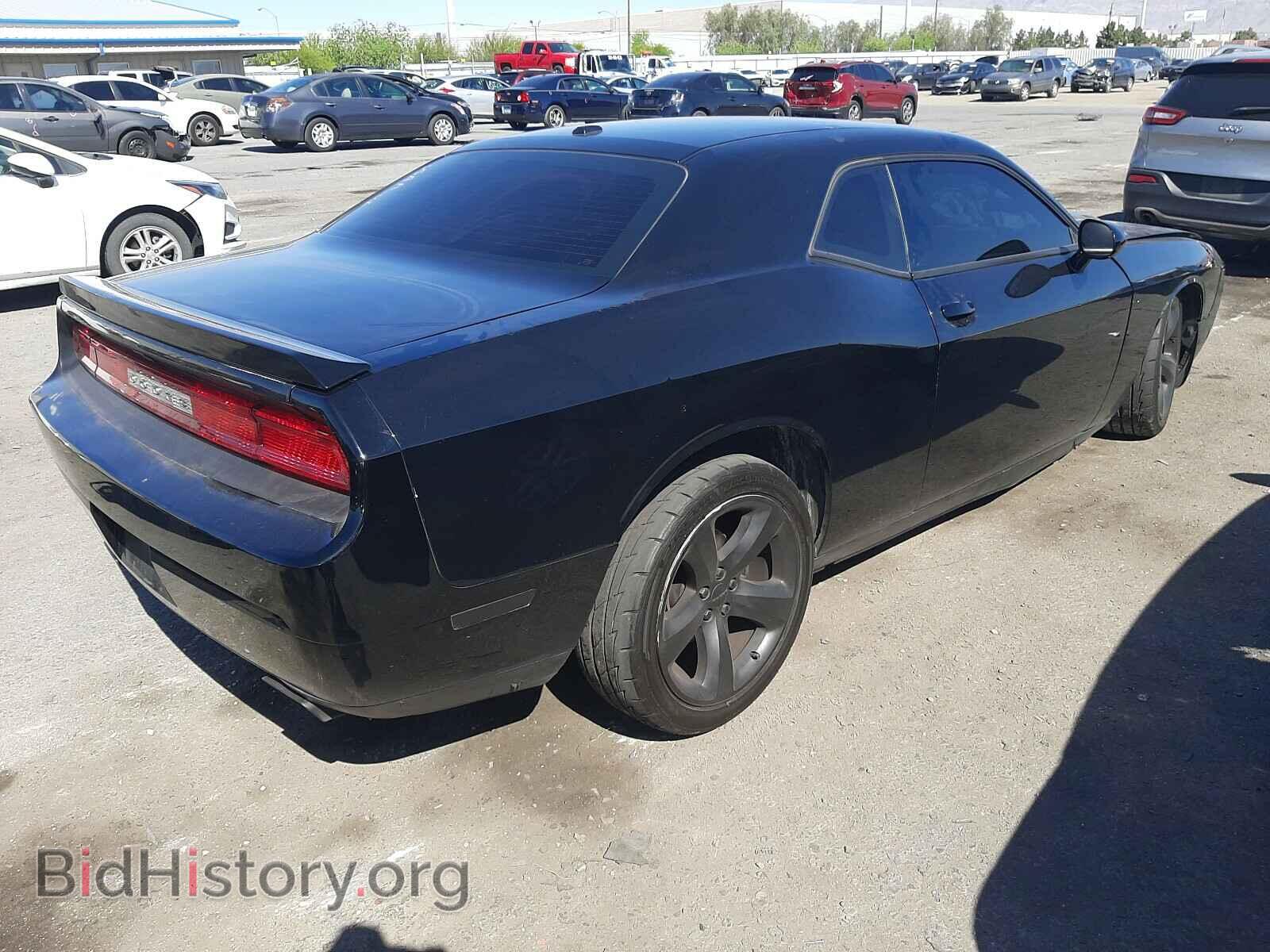 2014 DODGE CHALLENGER - VIN: 2C3CDYBT4EH176516 - Photo 4