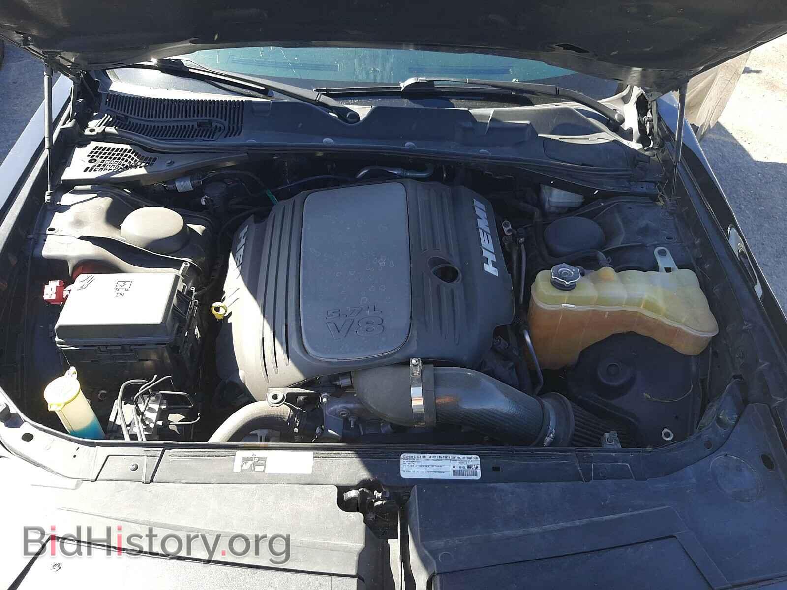2014 DODGE CHALLENGER - VIN: 2C3CDYBT4EH176516 - Photo 7