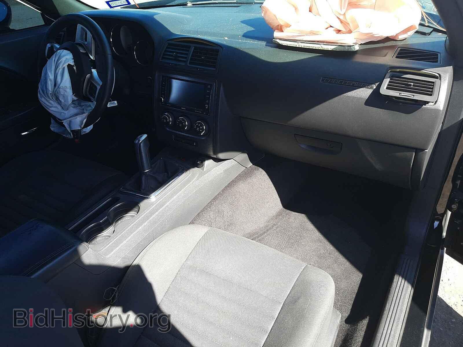2014 DODGE CHALLENGER - VIN: 2C3CDYBT4EH176516 - Photo 9