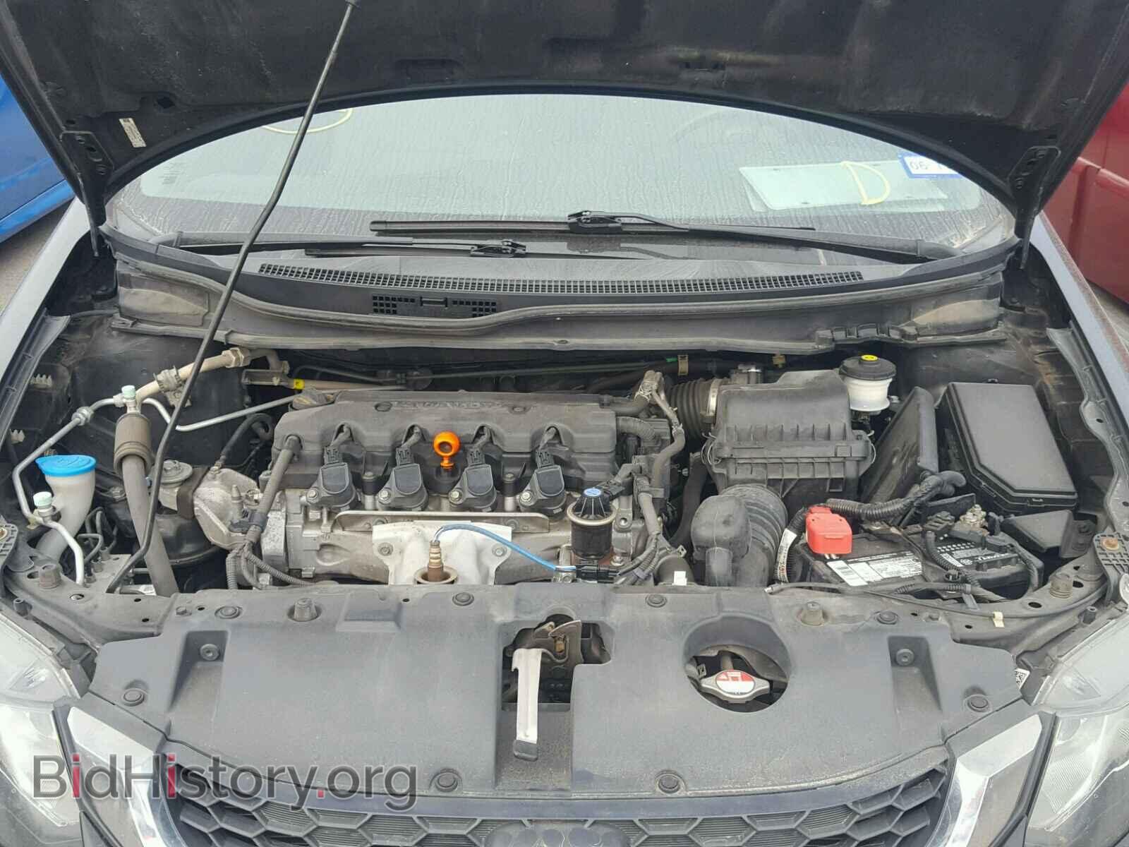 2013 HONDA CIVIC - VIN: 2HGFB2F52DH301410 - Фото 7