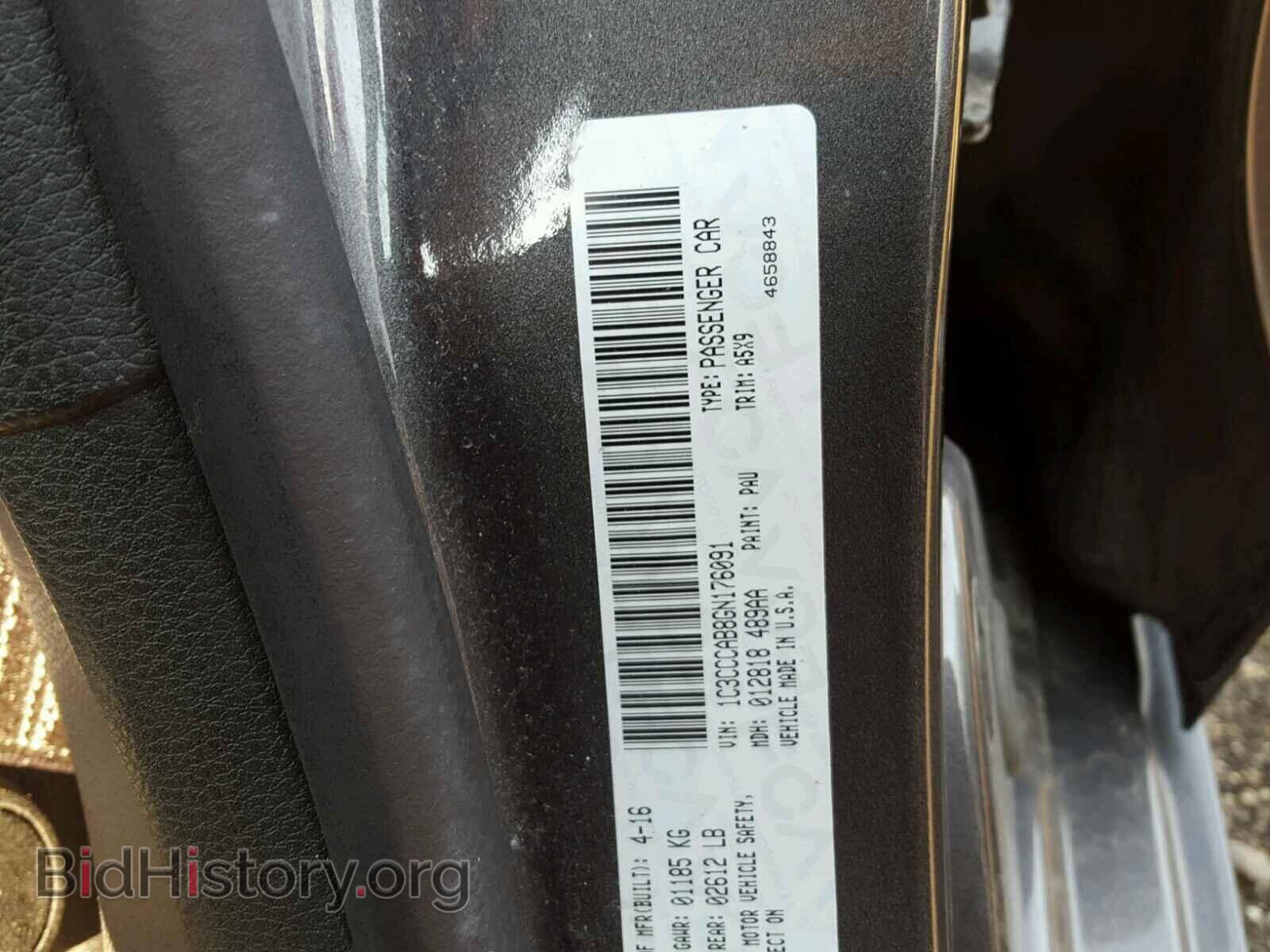 2016 CHRYSLER 200 - VIN: 1C3CCCAB8GN176091 - Фото 10