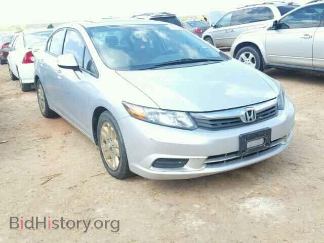 Photo 2HGFB2F86CH511713 - HONDA CIVIC 2012