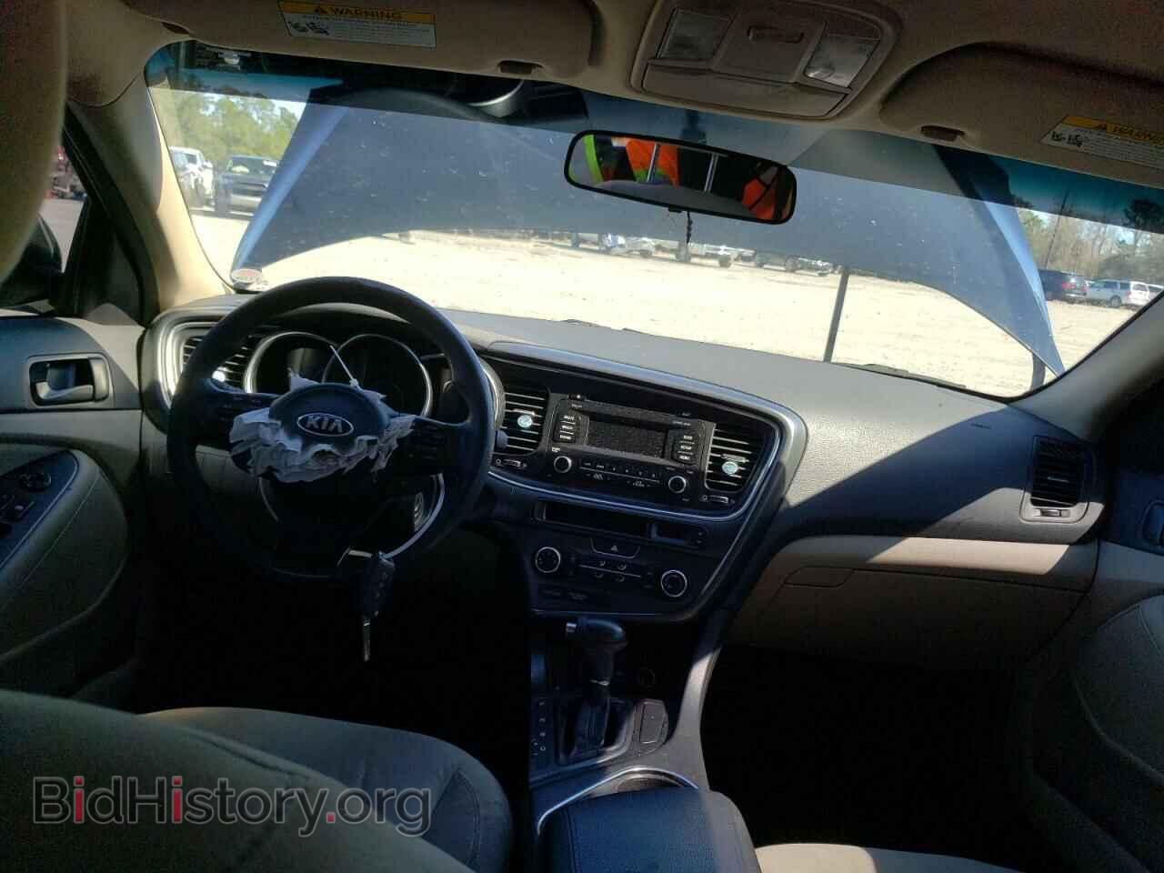 2015 KIA OPTIMA - VIN: 5XXGM4A76FG449552 - Фото 8
