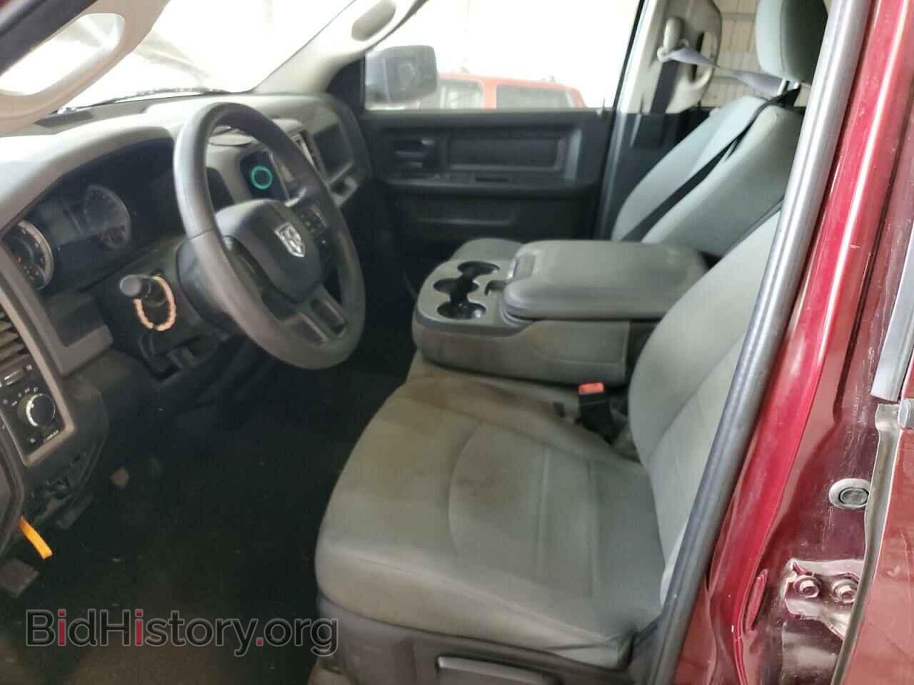2020 RAM 1500 - VIN: 1C6RR6FG1LS124511 - Фото 7