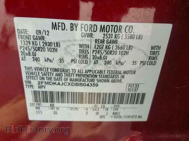 2013 FORD EDGE - VIN: 2FMDK4JCXDBB04359 - Фото 10