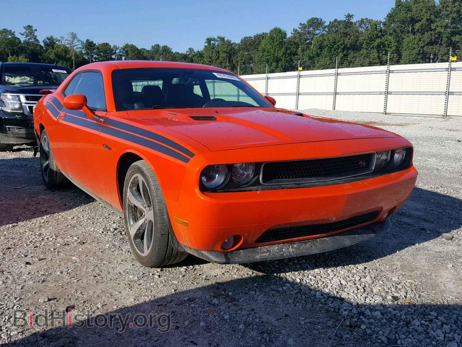 Photo 2C3CDYBTXDH733542 - DODGE CHALLENGER 2013