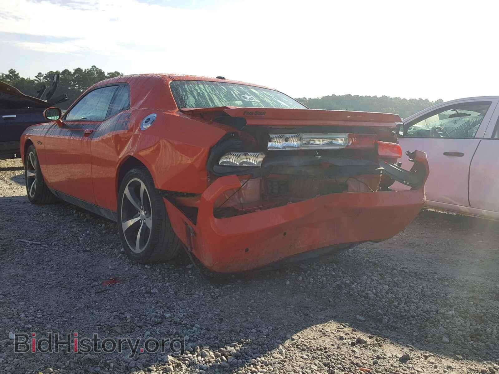 2013 DODGE CHALLENGER - VIN: 2C3CDYBTXDH733542 - Photo 3
