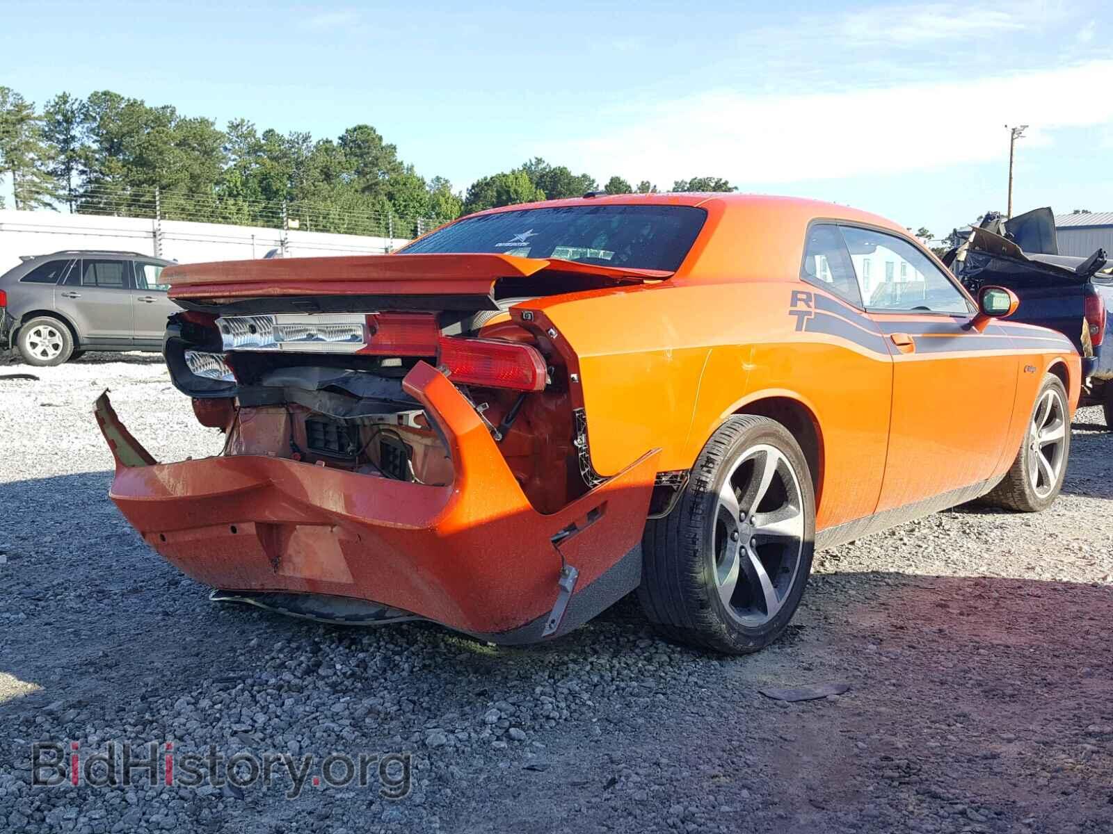 2013 DODGE CHALLENGER - VIN: 2C3CDYBTXDH733542 - Photo 4