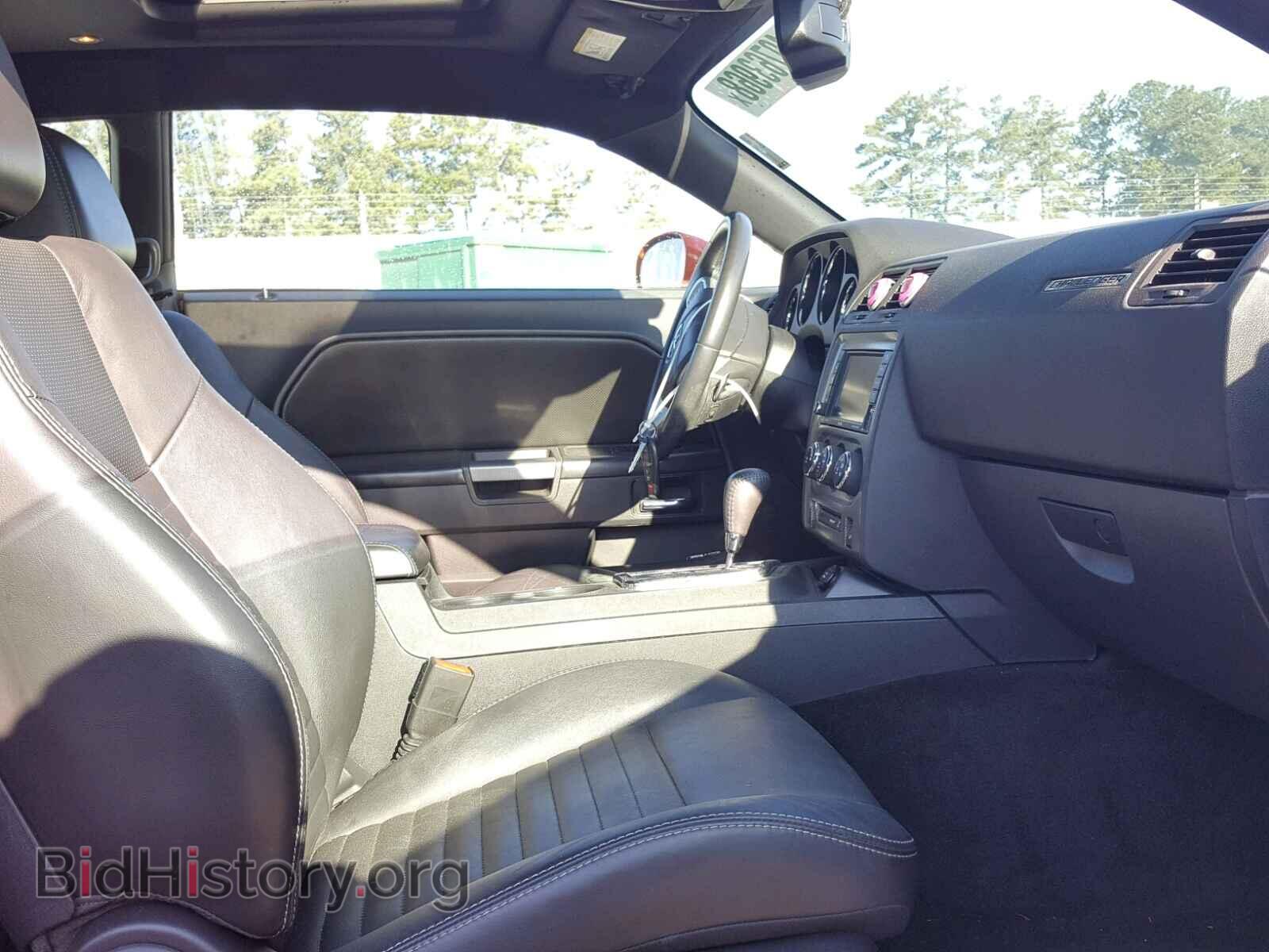 2013 DODGE CHALLENGER - VIN: 2C3CDYBTXDH733542 - Photo 5