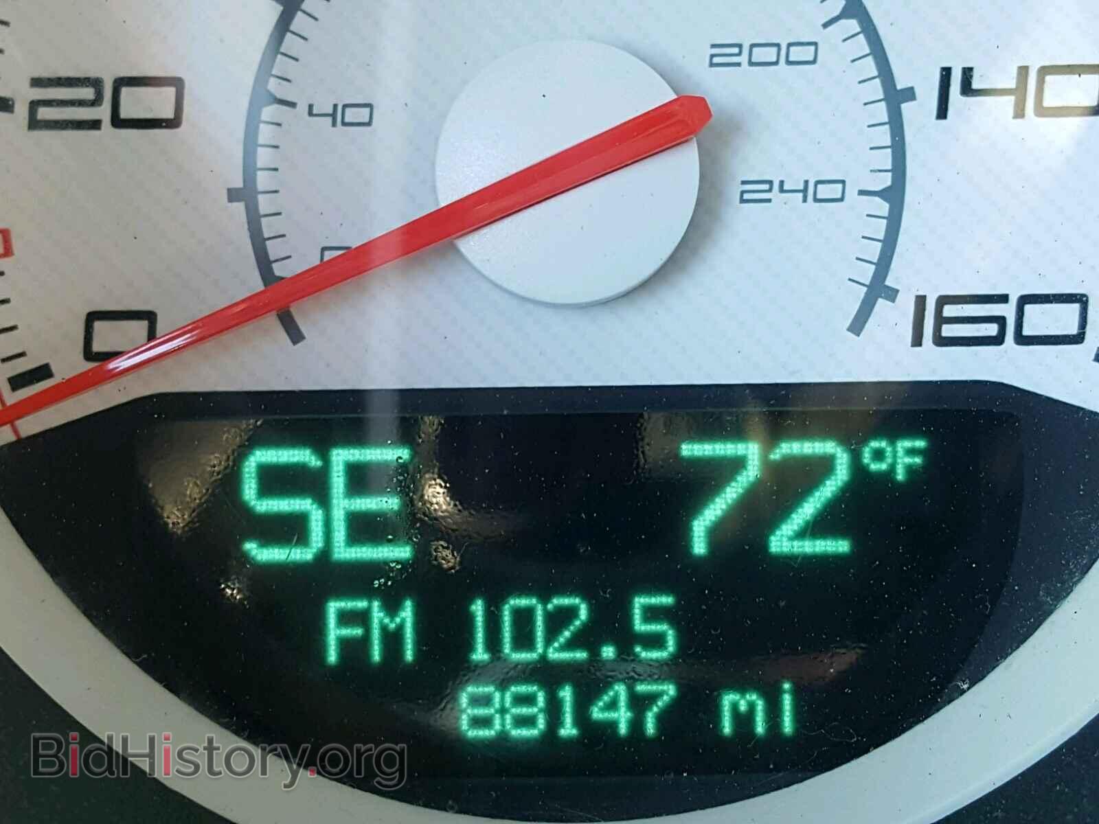 2013 DODGE CHALLENGER - VIN: 2C3CDYBTXDH733542 - Photo 8