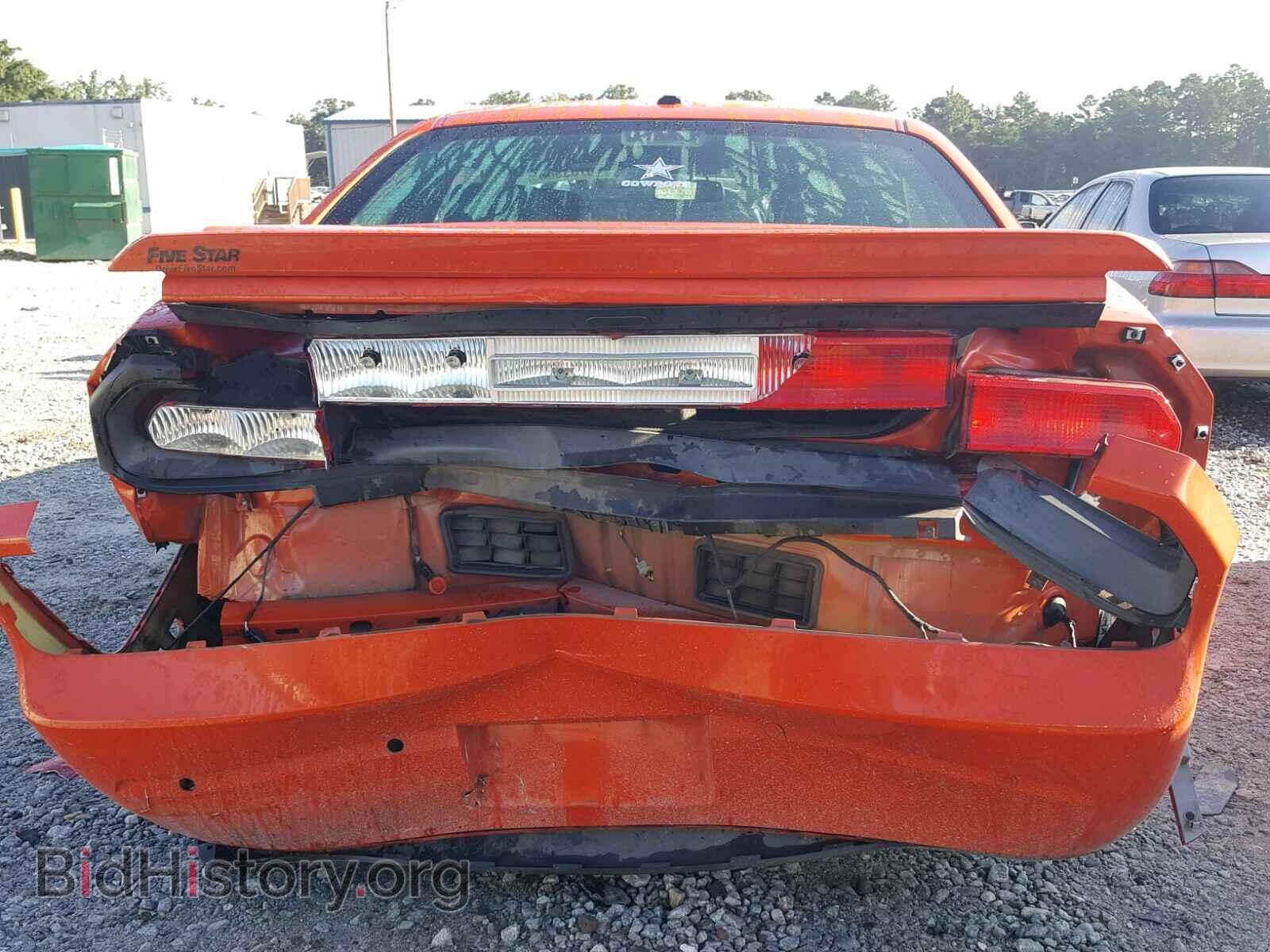 2013 DODGE CHALLENGER - VIN: 2C3CDYBTXDH733542 - Photo 9
