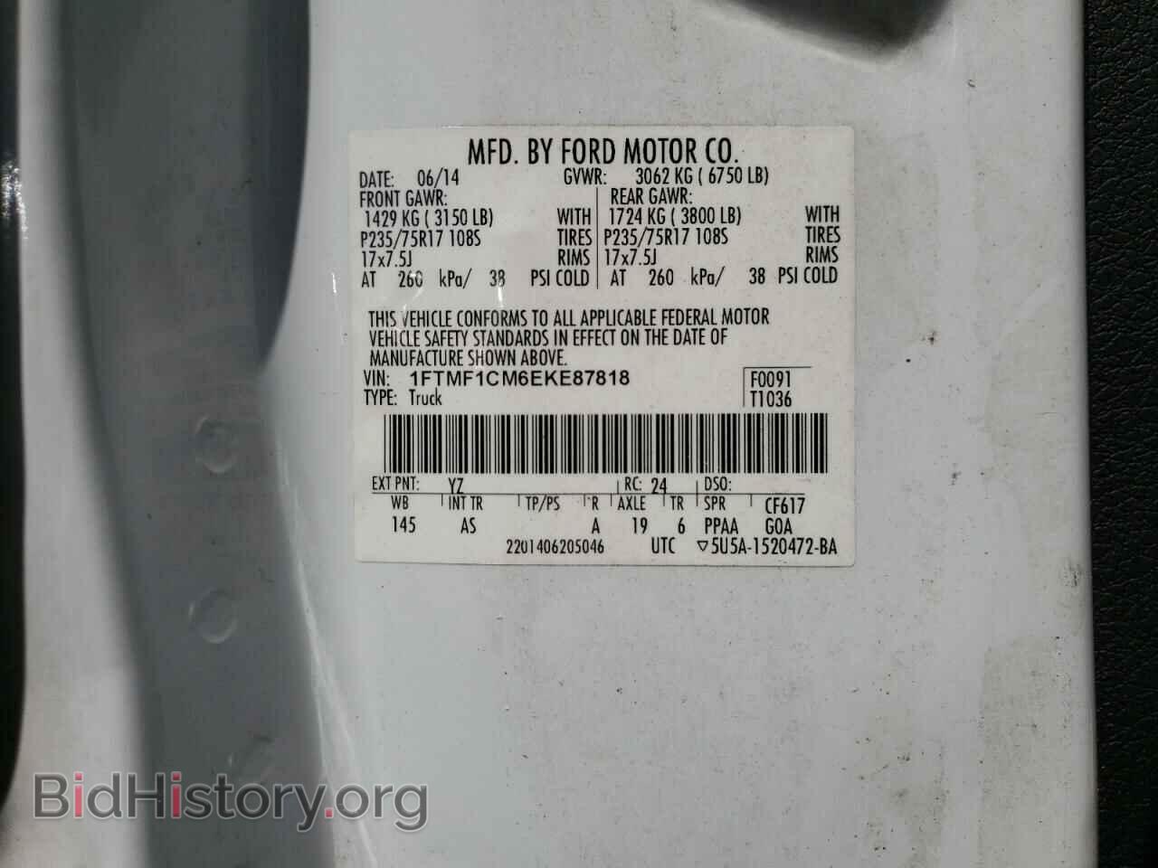 2014 FORD All Models - VIN: 1FTMF1CM6EKE87818 - Фото 12