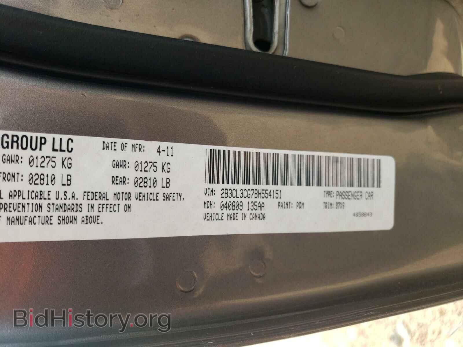 2011 DODGE CHARGER - VIN: 2B3CL3CG7BH554151 - Фото 10