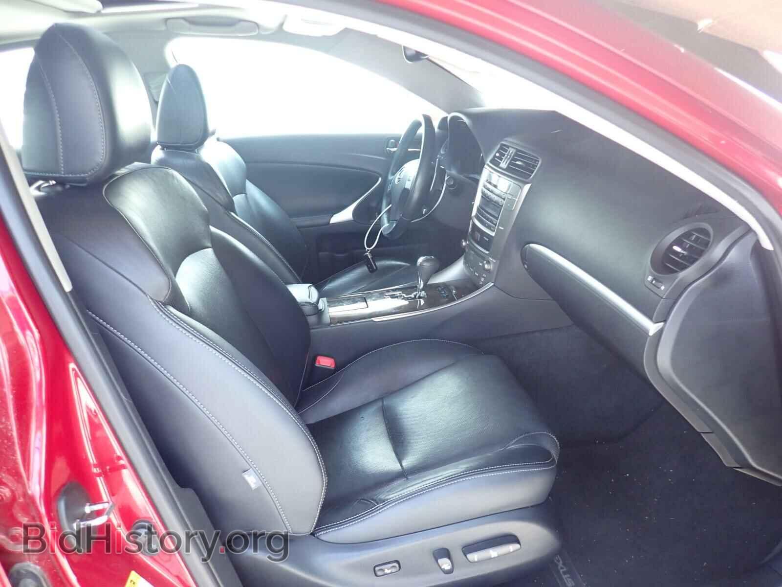 2012 LEXUS IS - VIN: JTHCF5C22C5059630 - Фото 3