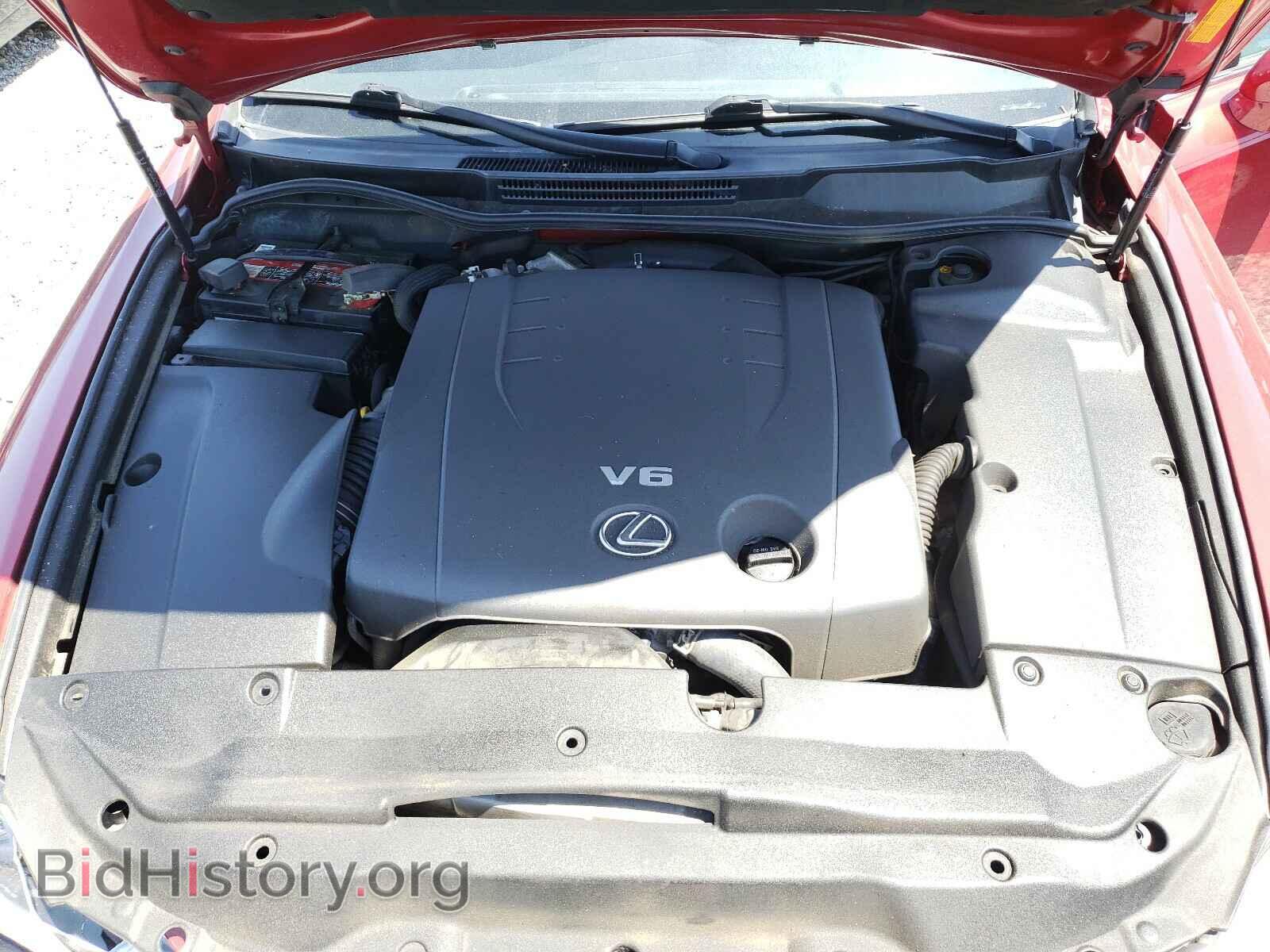 2012 LEXUS IS - VIN: JTHCF5C22C5059630 - Фото 5