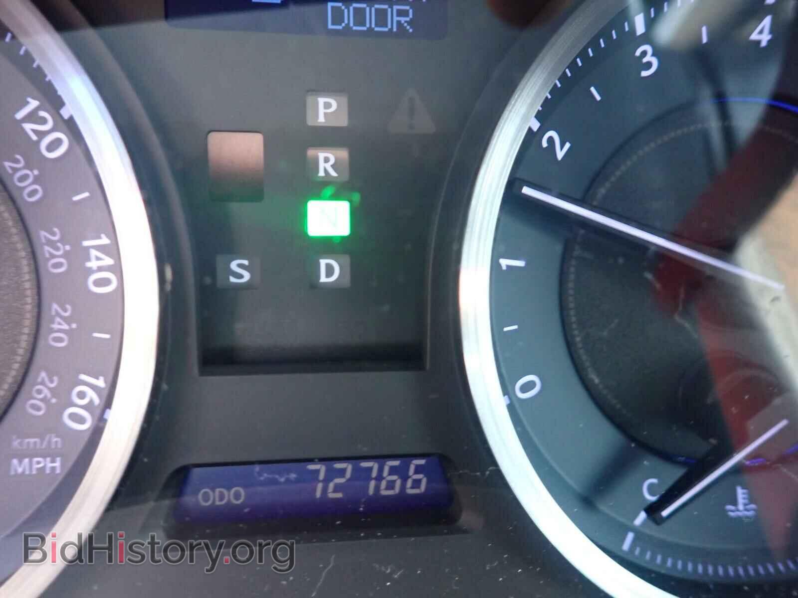 2012 LEXUS IS - VIN: JTHCF5C22C5059630 - Фото 6
