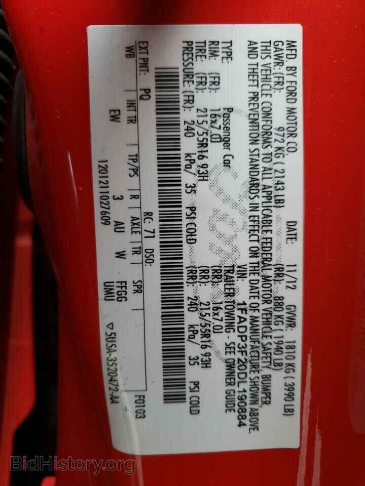 2013 FORD FOCUS - VIN: 1FADP3F20DL190884 - Фото 12