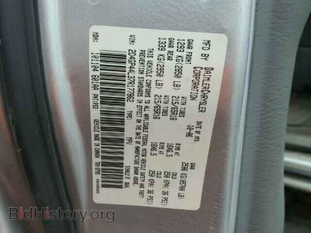 2007 DODGE CARAVAN - VIN: 2D4GP44L37R177862 - Фото 10