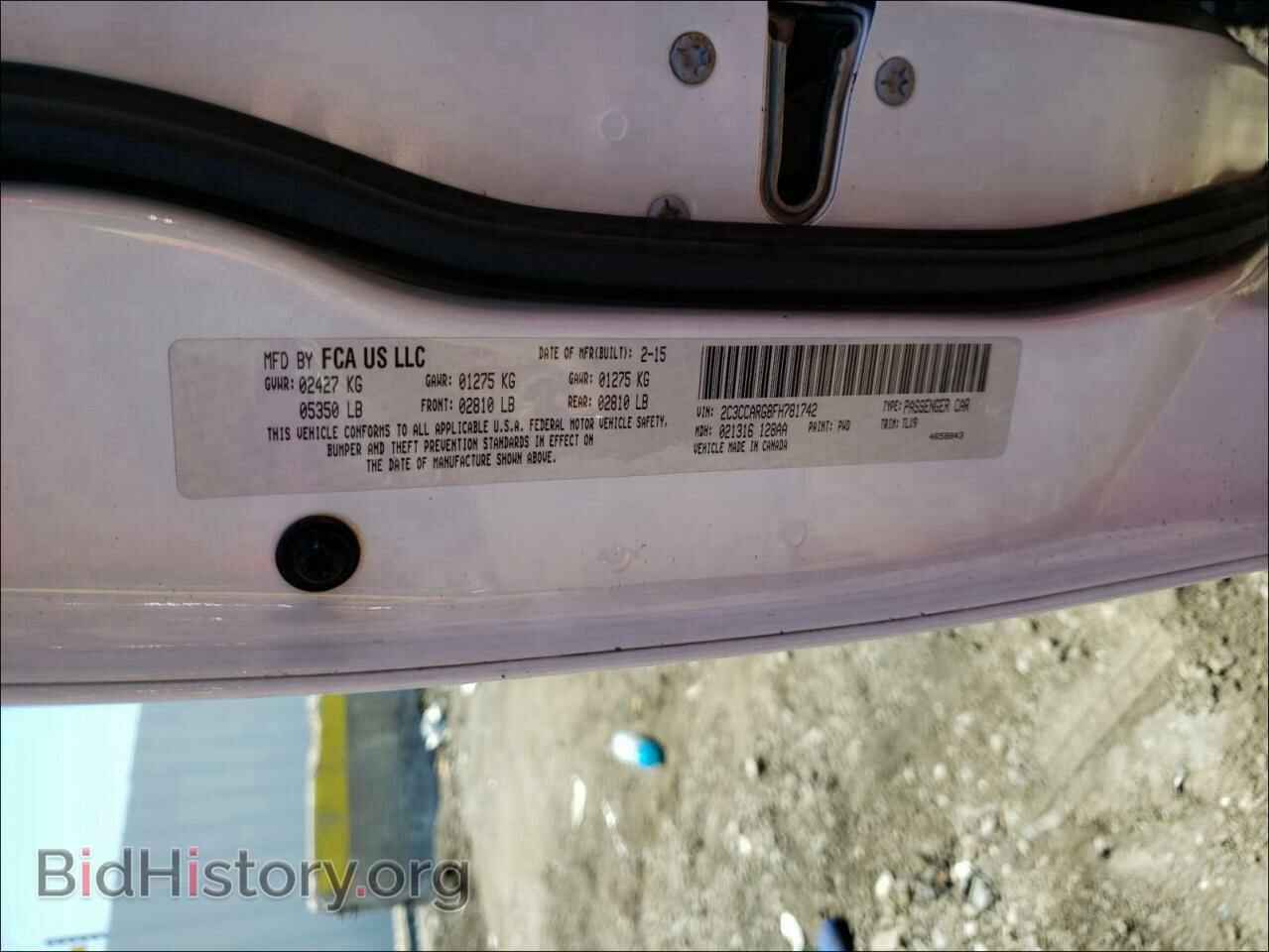 2015 CHRYSLER 300 - VIN: 2C3CCARG8FH781742 - Фото 10