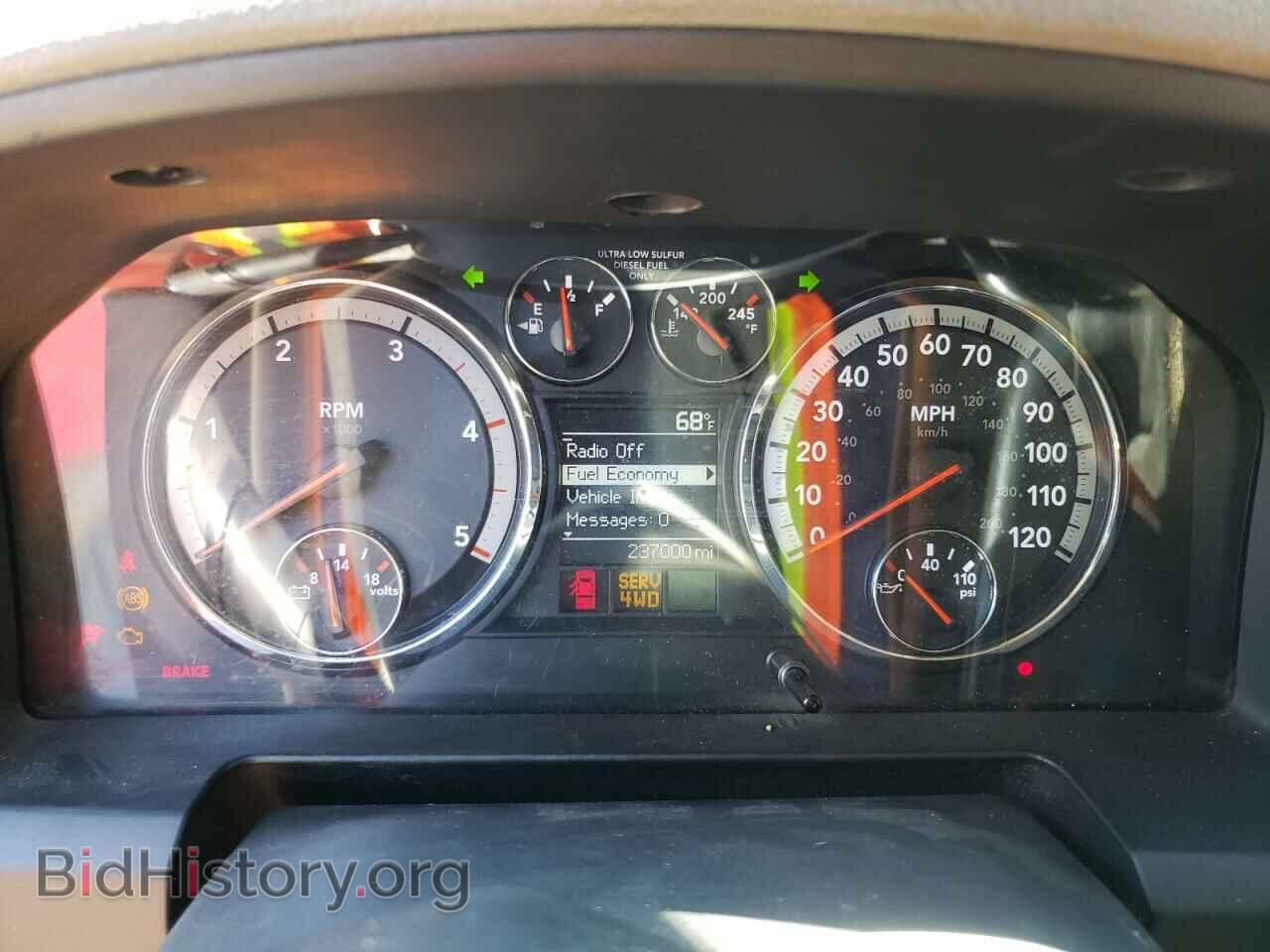 2011 DODGE RAM 3500 - VIN: 3D73Y3CL4BG524785 - Фото 9