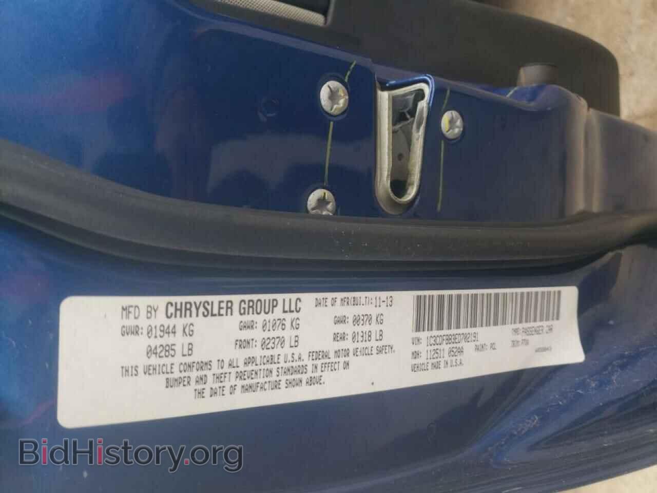 2014 DODGE DART - VIN: 1C3CDFBB3ED702191 - Photo 10