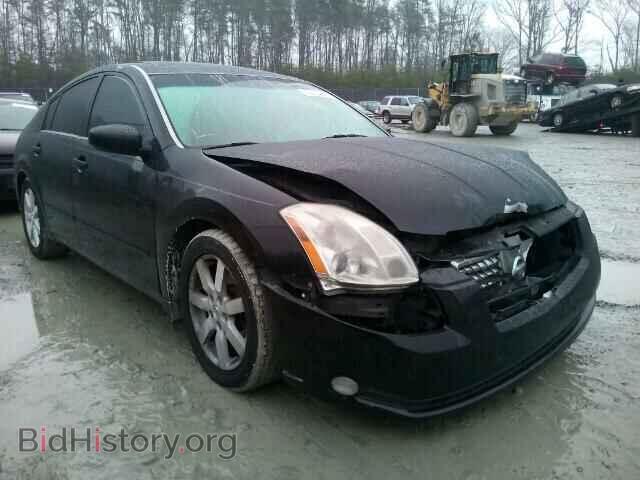 Photo 1N4BA41E55C863492 - NISSAN MAXIMA 2005
