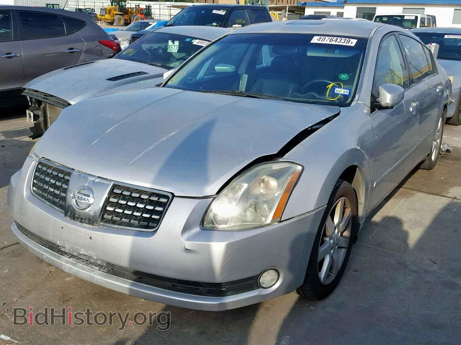 2005 NISSAN MAXIMA - VIN: 1N4BA41E35C807146 - Фото 2