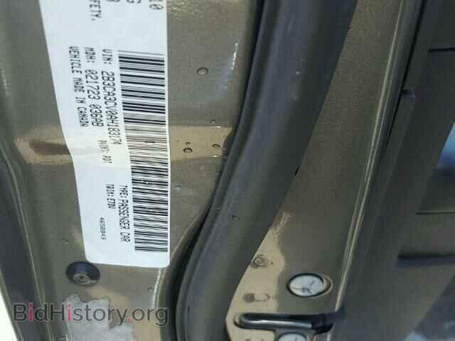 2010 DODGE CHARGER - VIN: 2B3CA3CV0AH183174 - Фото 10