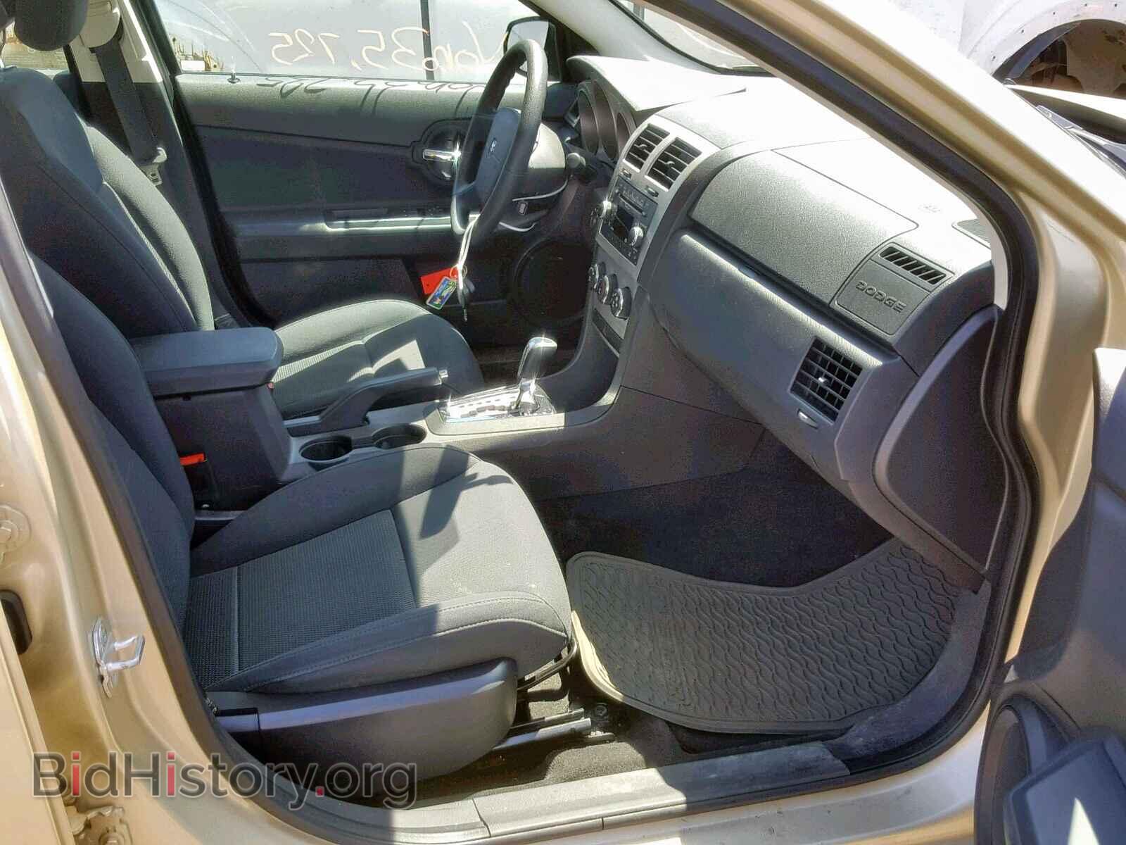2010 DODGE AVENGER - VIN: 1B3CC4FB1AN114244 - Фото 5